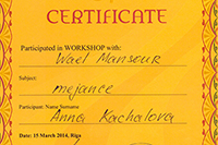 _DSC0006